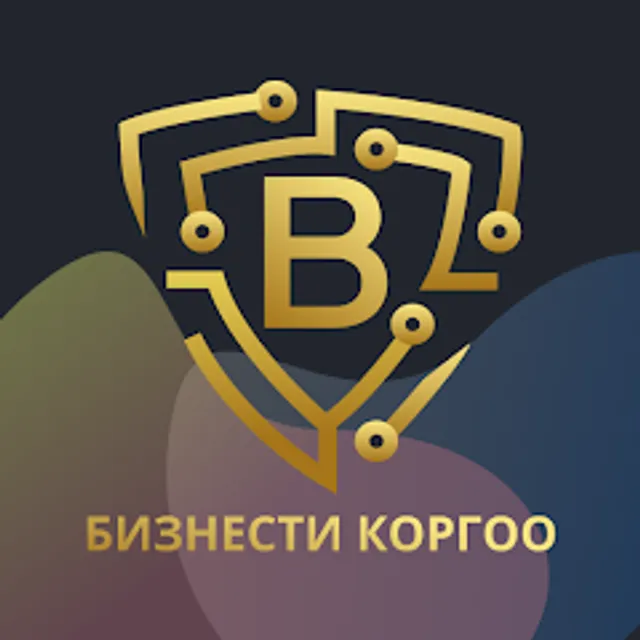 Защита бизнеса
